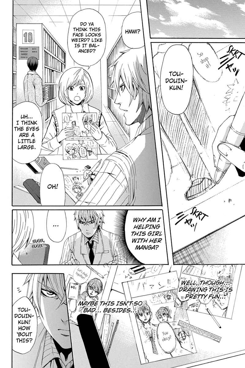 Page 8 Chapter 41 Naze Toudouin Seiya 16-sai wa Kanojo ga Dekinai no ka?