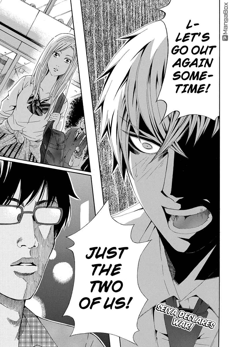 Page 1 Chapter 36 Naze Toudouin Seiya 16-sai wa Kanojo ga Dekinai no ka?