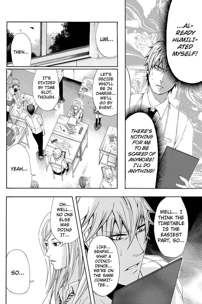 Page 12 Chapter 36 Naze Toudouin Seiya 16-sai wa Kanojo ga Dekinai no ka?