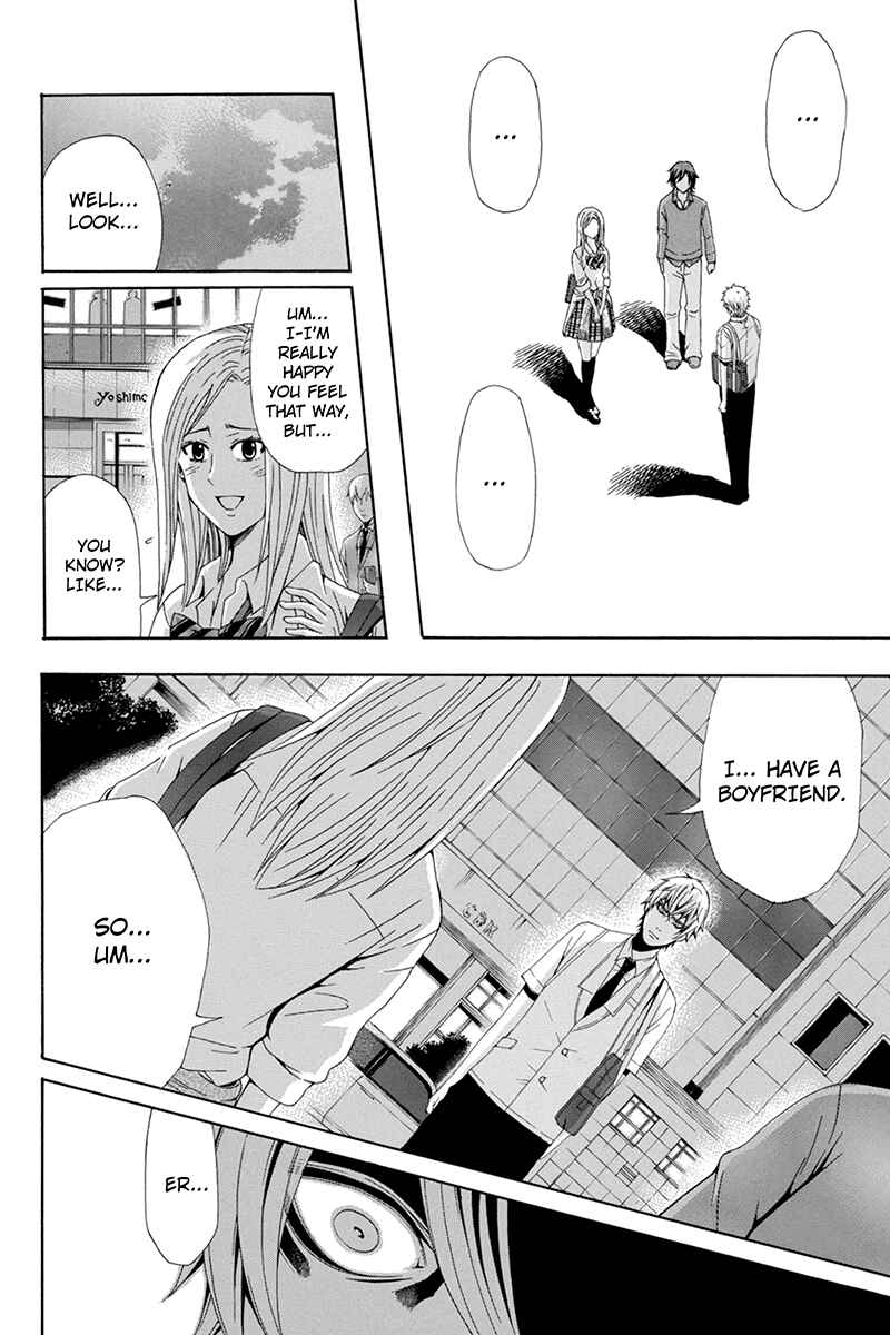Page 4 Chapter 36 Naze Toudouin Seiya 16-sai wa Kanojo ga Dekinai no ka?