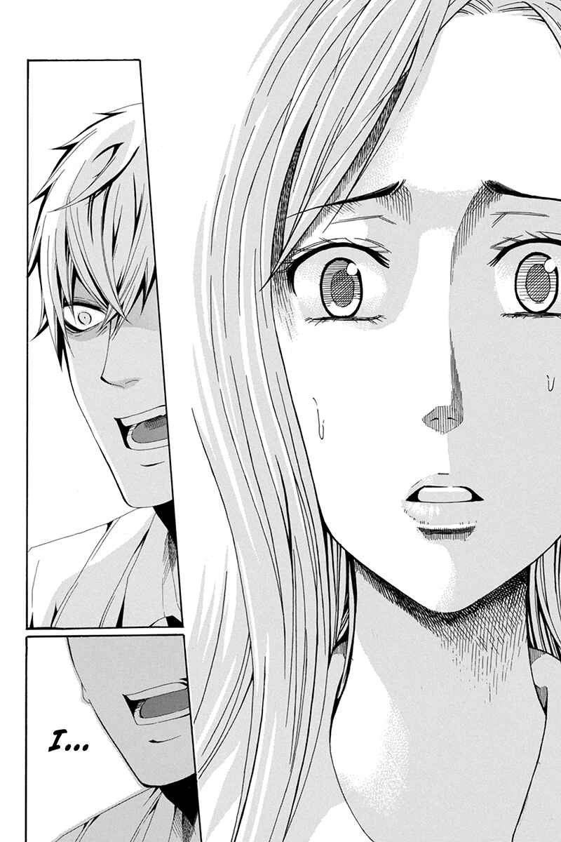 Page 6 Chapter 36 Naze Toudouin Seiya 16-sai wa Kanojo ga Dekinai no ka?