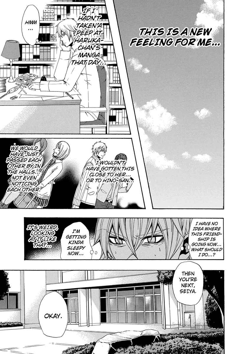 Page 13 Chapter 46 Naze Toudouin Seiya 16-sai wa Kanojo ga Dekinai no ka?