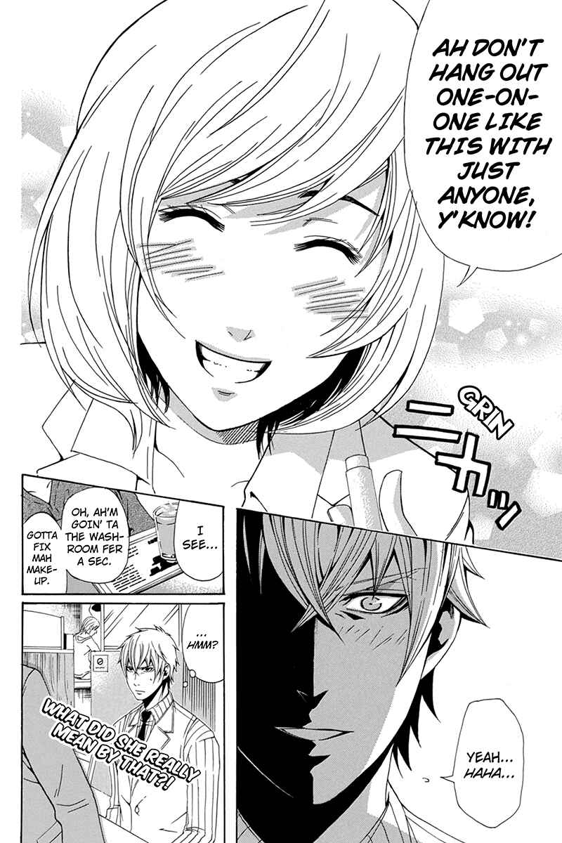 Page 18 Chapter 46 Naze Toudouin Seiya 16-sai wa Kanojo ga Dekinai no ka?