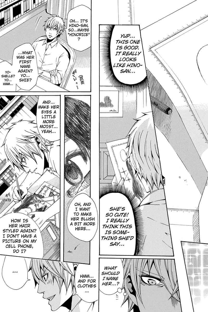 Page 3 Chapter 46 Naze Toudouin Seiya 16-sai wa Kanojo ga Dekinai no ka?