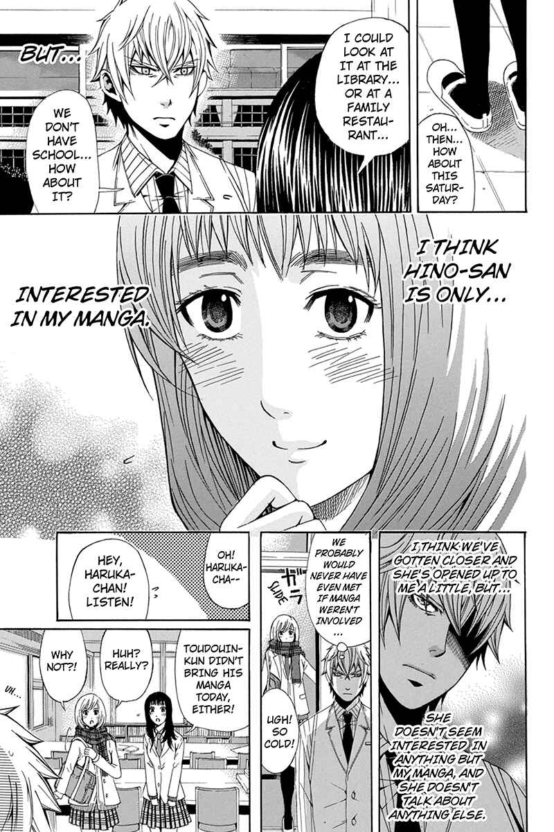Page 7 Chapter 46 Naze Toudouin Seiya 16-sai wa Kanojo ga Dekinai no ka?