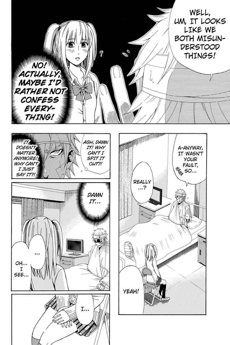 Page 12 Chapter 25 Naze Toudouin Seiya 16-sai wa Kanojo ga Dekinai no ka?