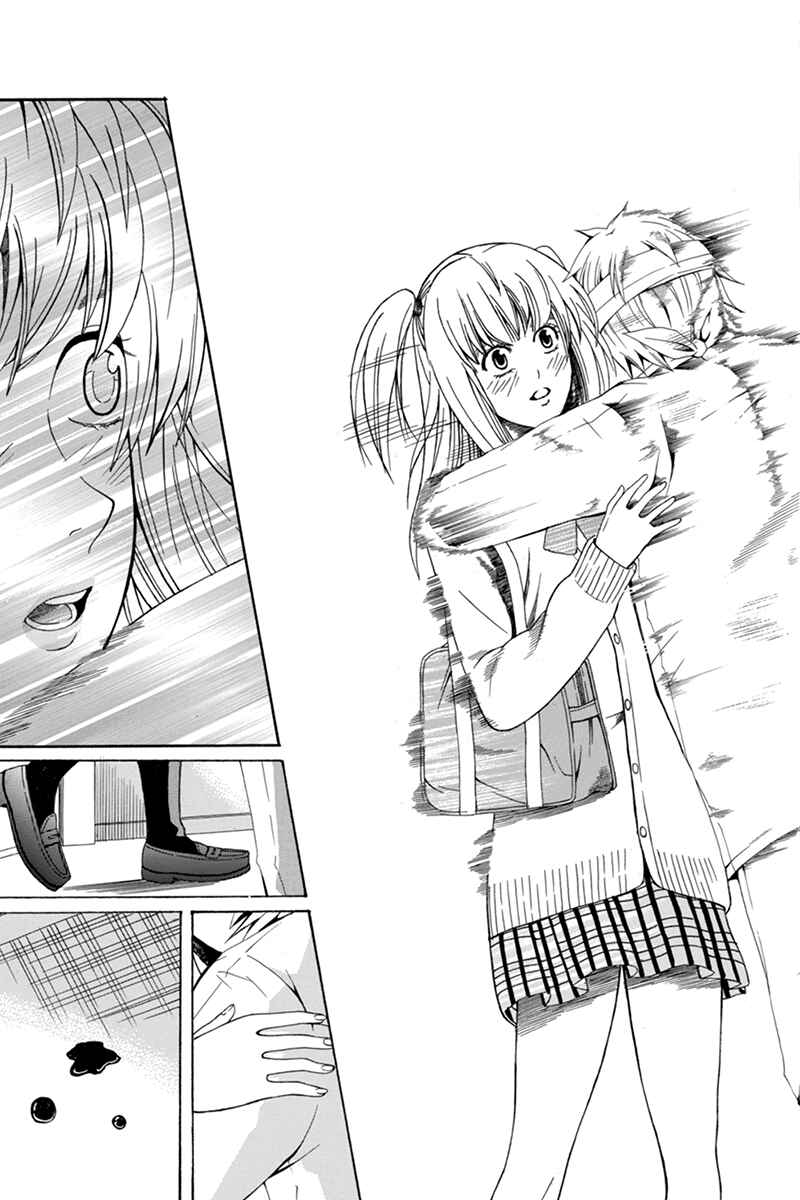 Page 23 Chapter 25 Naze Toudouin Seiya 16-sai wa Kanojo ga Dekinai no ka?