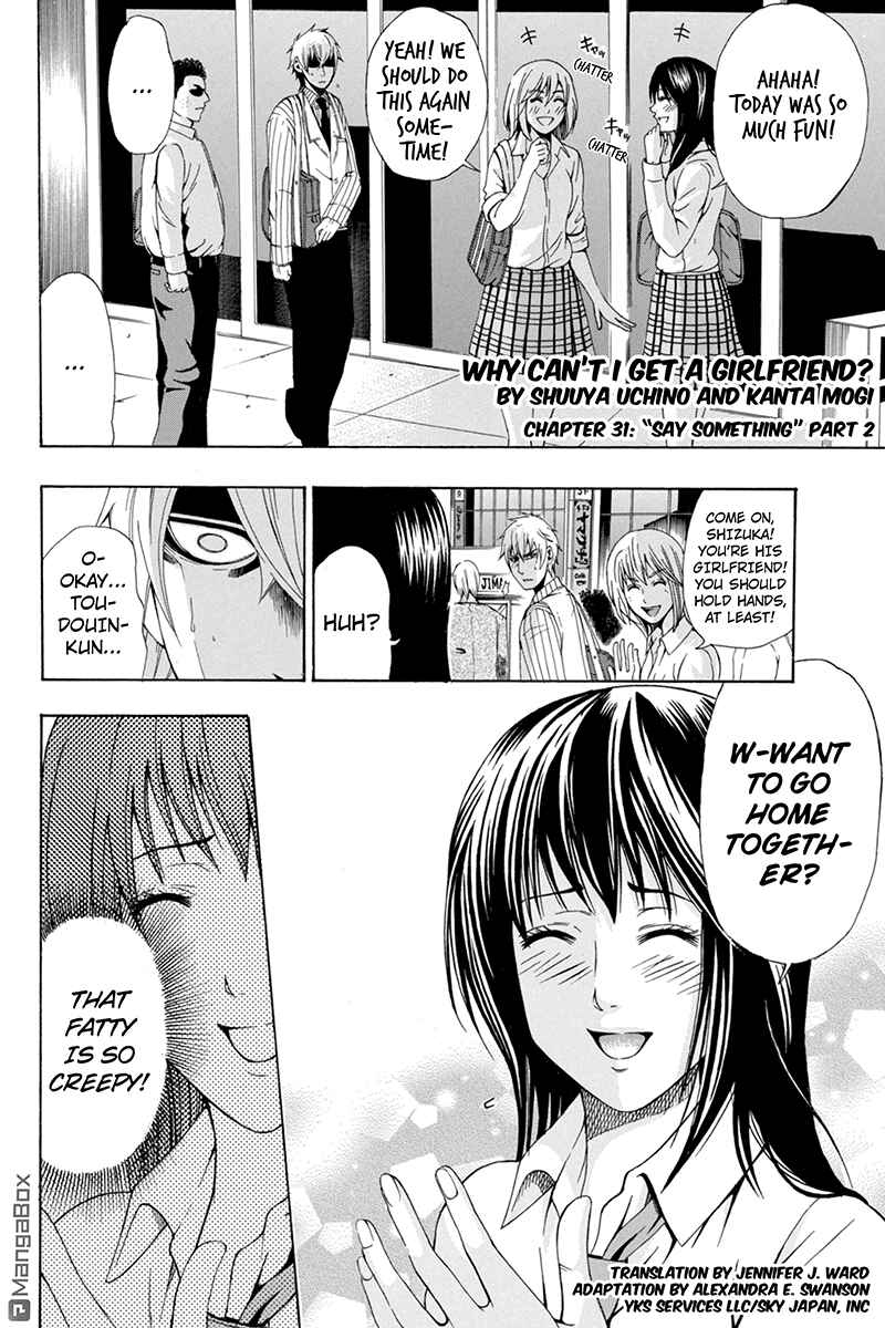 Page 1 Chapter 31 Naze Toudouin Seiya 16-sai wa Kanojo ga Dekinai no ka?