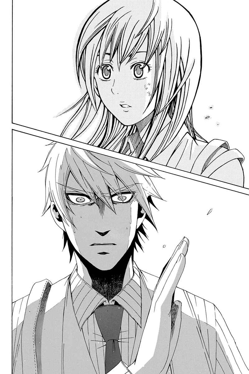 Page 11 Chapter 31 Naze Toudouin Seiya 16-sai wa Kanojo ga Dekinai no ka?