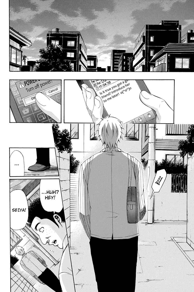 Page 13 Chapter 31 Naze Toudouin Seiya 16-sai wa Kanojo ga Dekinai no ka?