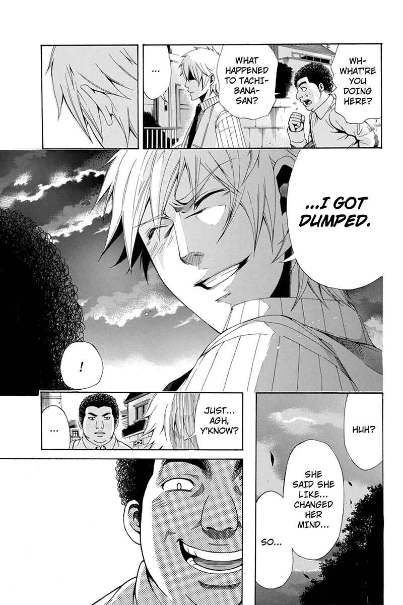 Page 14 Chapter 31 Naze Toudouin Seiya 16-sai wa Kanojo ga Dekinai no ka?
