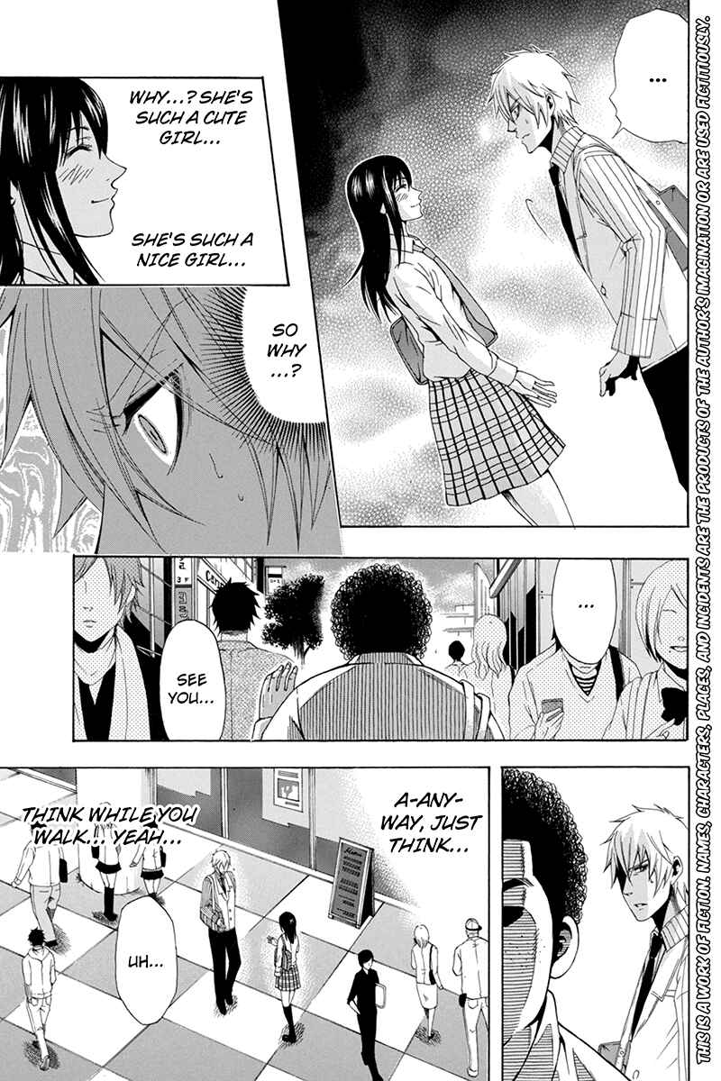 Page 2 Chapter 31 Naze Toudouin Seiya 16-sai wa Kanojo ga Dekinai no ka?