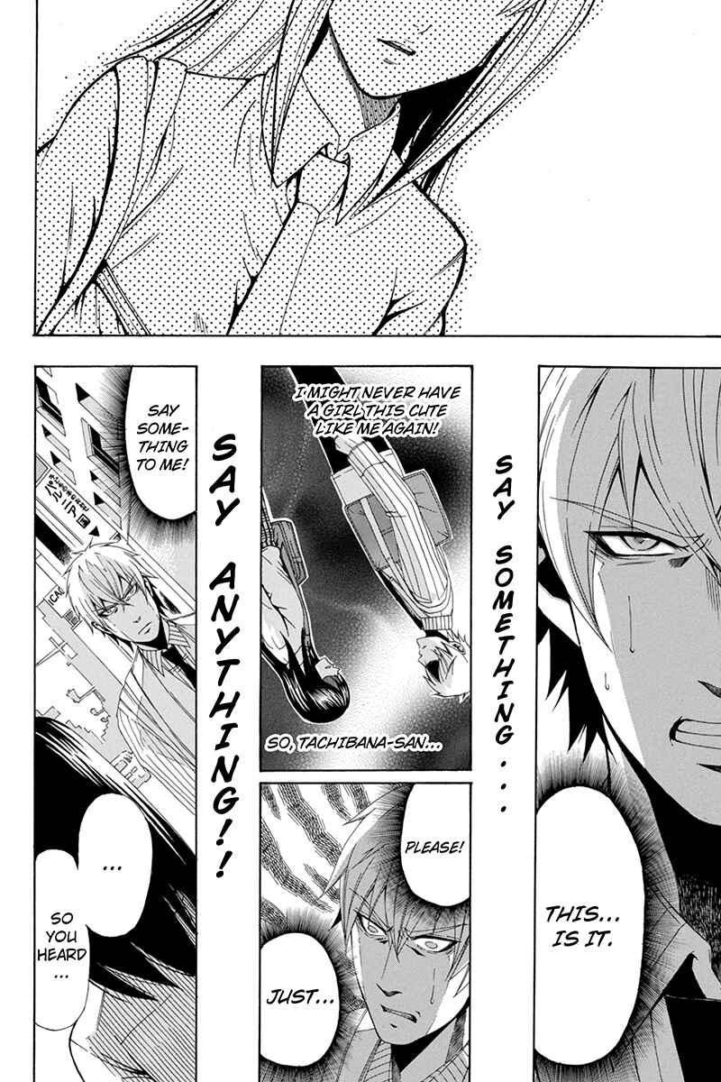 Page 7 Chapter 31 Naze Toudouin Seiya 16-sai wa Kanojo ga Dekinai no ka?