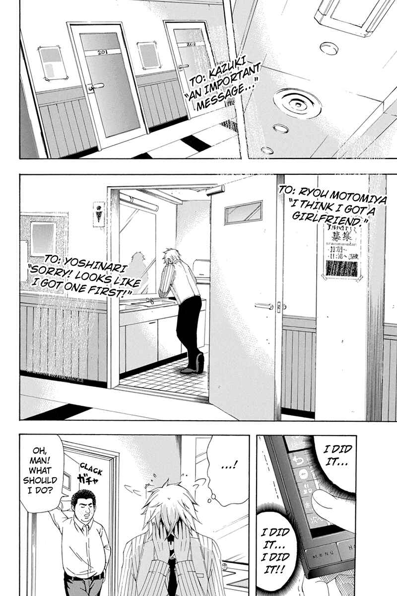 Page 14 Chapter 30 Naze Toudouin Seiya 16-sai wa Kanojo ga Dekinai no ka?
