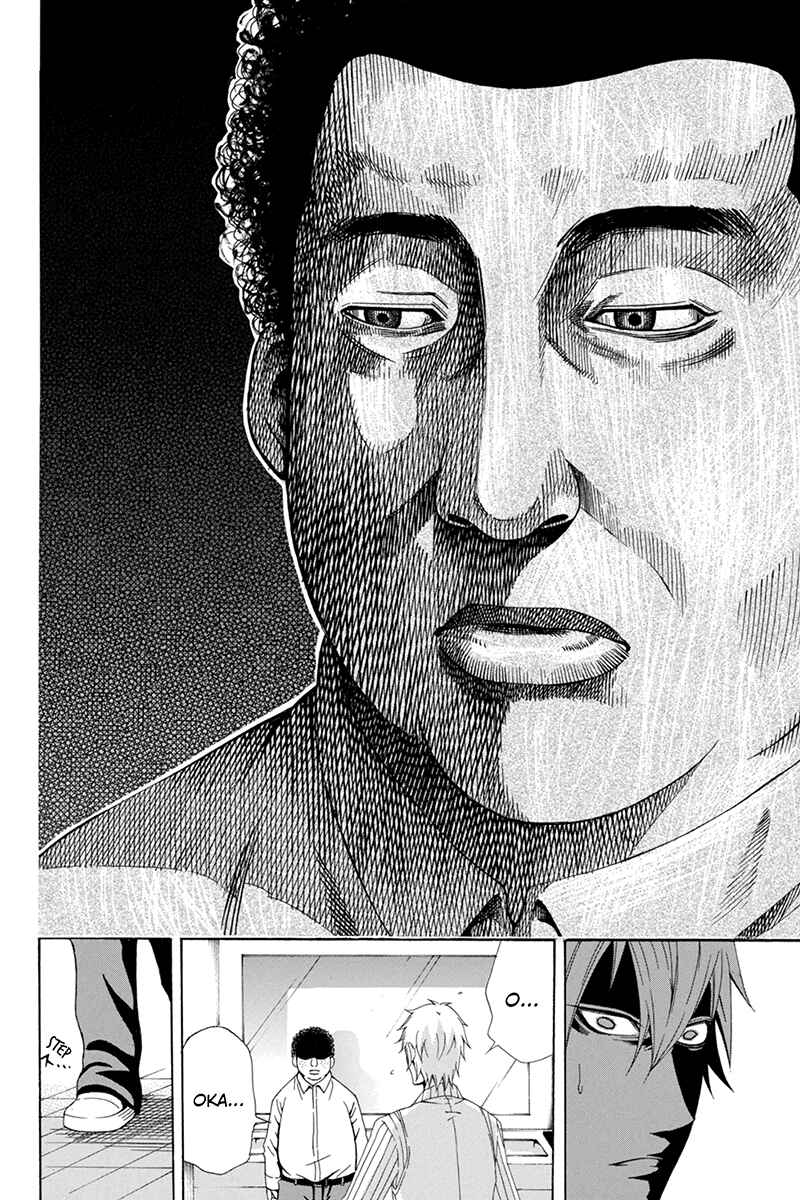 Page 20 Chapter 30 Naze Toudouin Seiya 16-sai wa Kanojo ga Dekinai no ka?