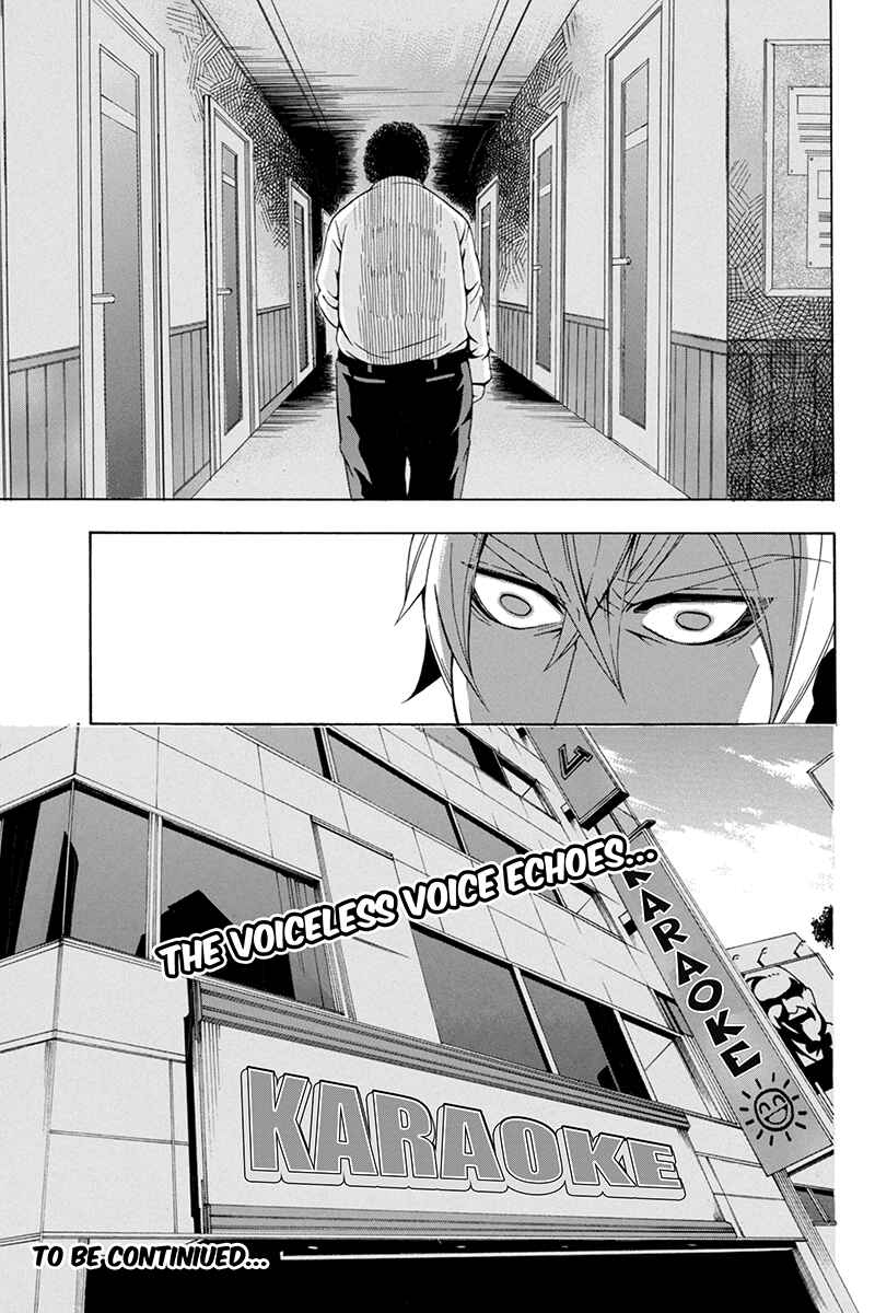 Page 21 Chapter 30 Naze Toudouin Seiya 16-sai wa Kanojo ga Dekinai no ka?