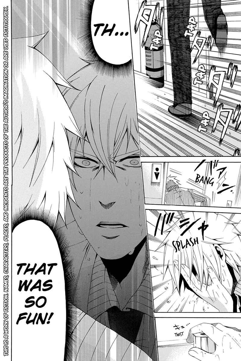 Page 4 Chapter 30 Naze Toudouin Seiya 16-sai wa Kanojo ga Dekinai no ka?