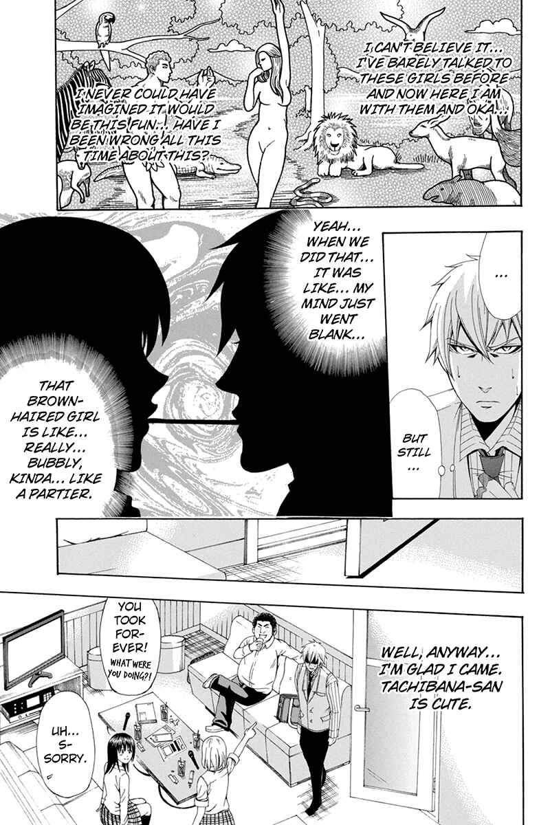 Page 5 Chapter 30 Naze Toudouin Seiya 16-sai wa Kanojo ga Dekinai no ka?