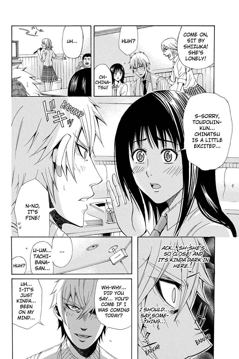Page 6 Chapter 30 Naze Toudouin Seiya 16-sai wa Kanojo ga Dekinai no ka?