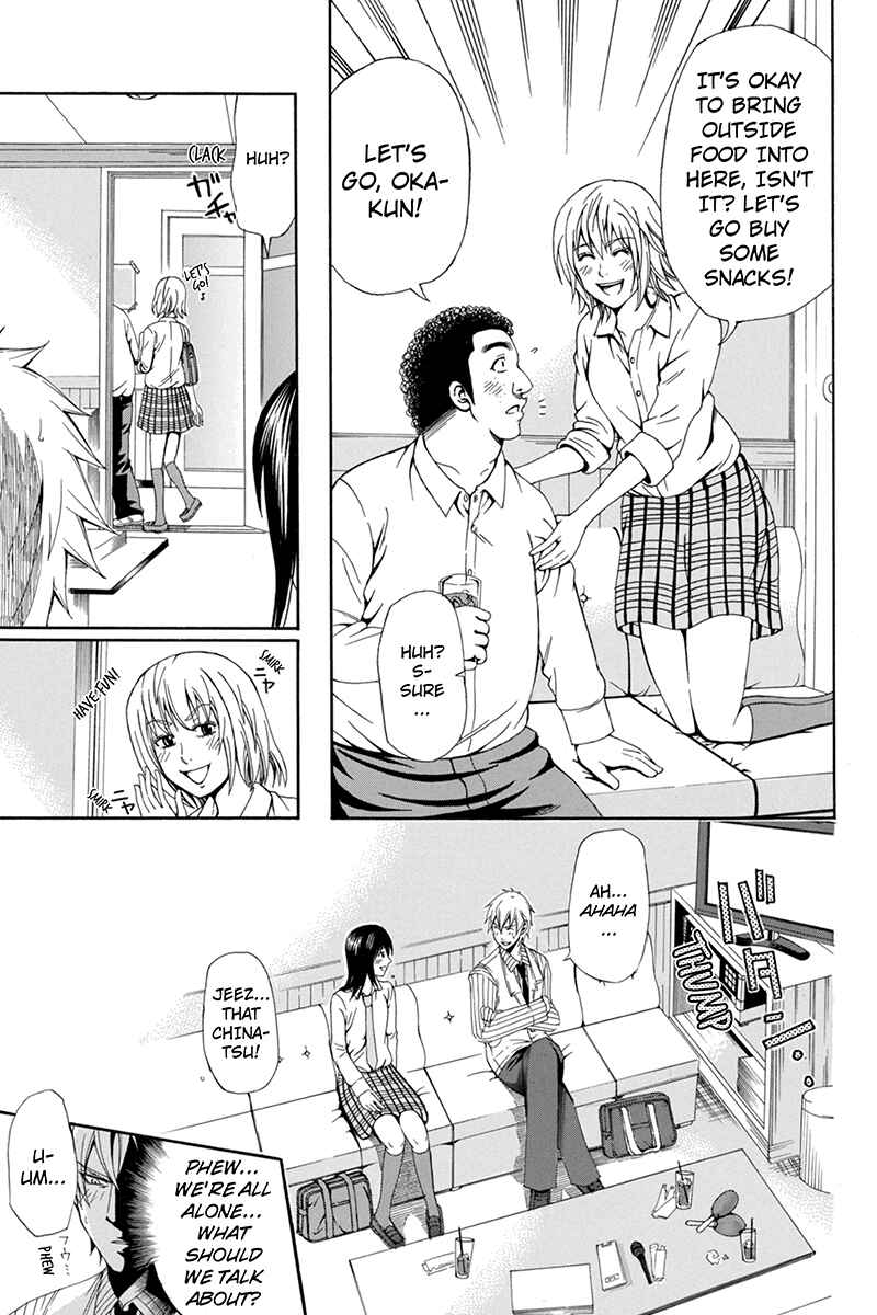 Page 9 Chapter 30 Naze Toudouin Seiya 16-sai wa Kanojo ga Dekinai no ka?