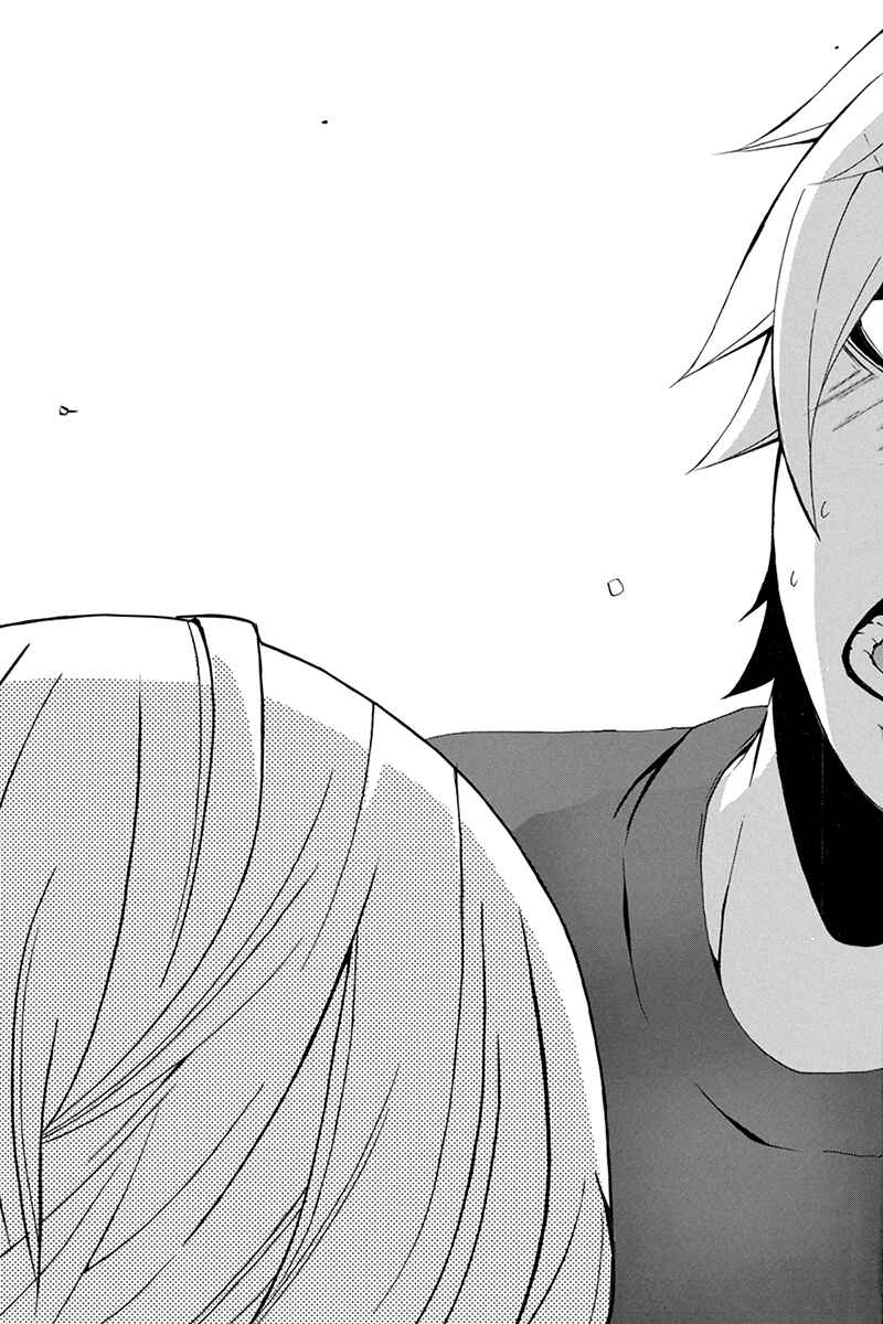 Page 13 Chapter 67 Naze Toudouin Seiya 16-sai wa Kanojo ga Dekinai no ka?