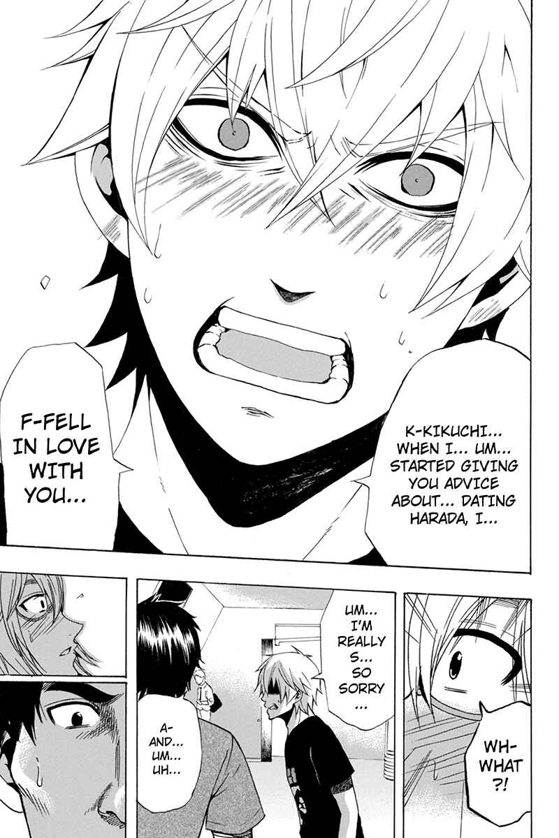 Page 15 Chapter 67 Naze Toudouin Seiya 16-sai wa Kanojo ga Dekinai no ka?