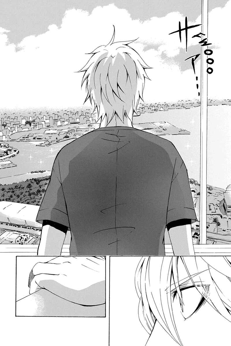 Page 20 Chapter 67 Naze Toudouin Seiya 16-sai wa Kanojo ga Dekinai no ka?