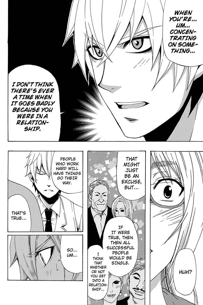 Page 18 Chapter 64 Naze Toudouin Seiya 16-sai wa Kanojo ga Dekinai no ka?