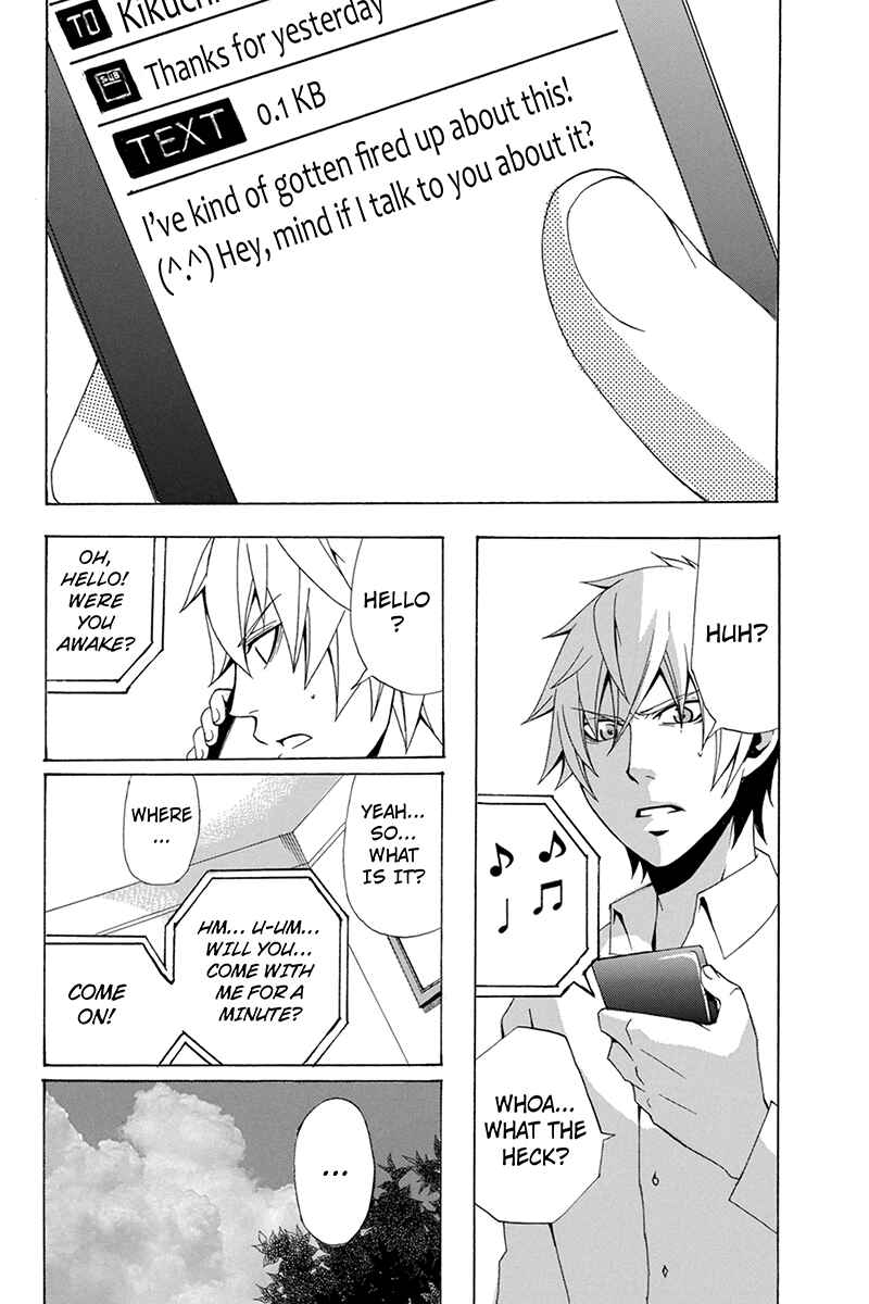 Page 24 Chapter 64 Naze Toudouin Seiya 16-sai wa Kanojo ga Dekinai no ka?