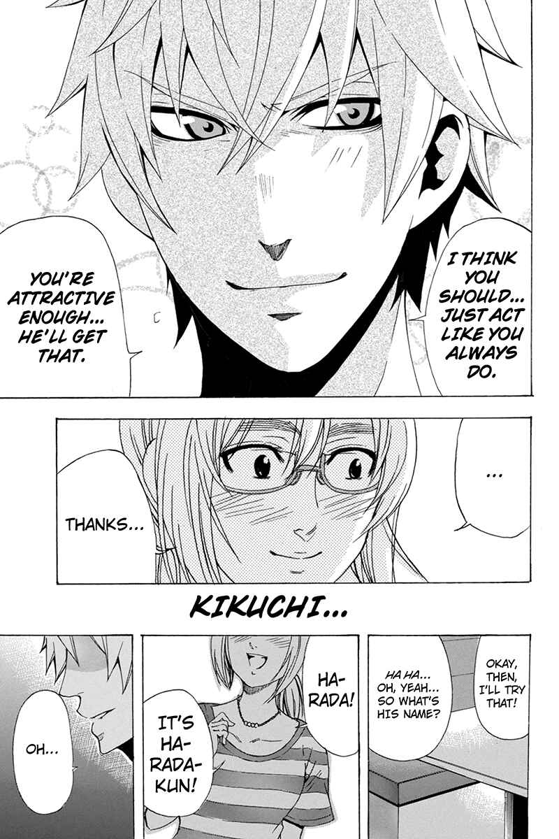 Page 33 Chapter 64 Naze Toudouin Seiya 16-sai wa Kanojo ga Dekinai no ka?
