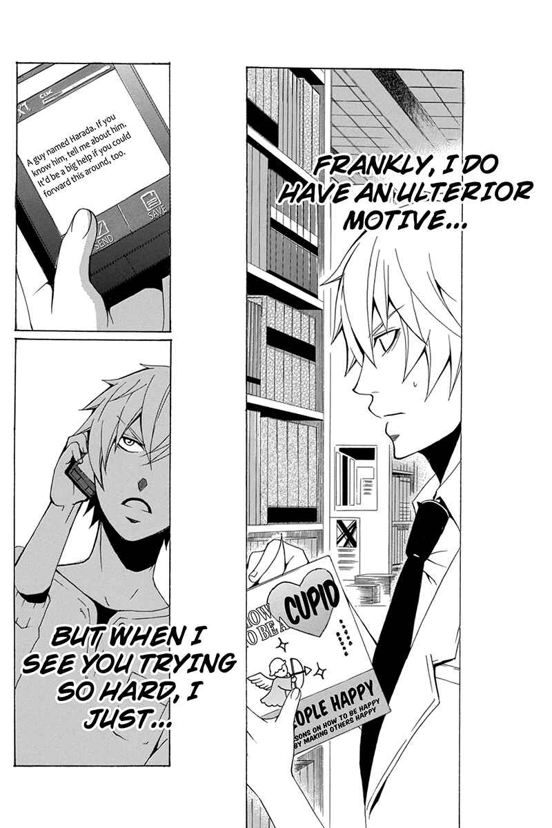 Page 34 Chapter 64 Naze Toudouin Seiya 16-sai wa Kanojo ga Dekinai no ka?