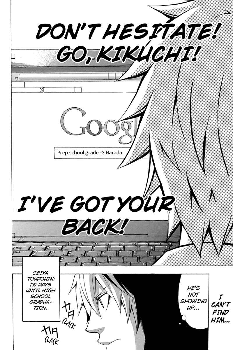 Page 36 Chapter 64 Naze Toudouin Seiya 16-sai wa Kanojo ga Dekinai no ka?