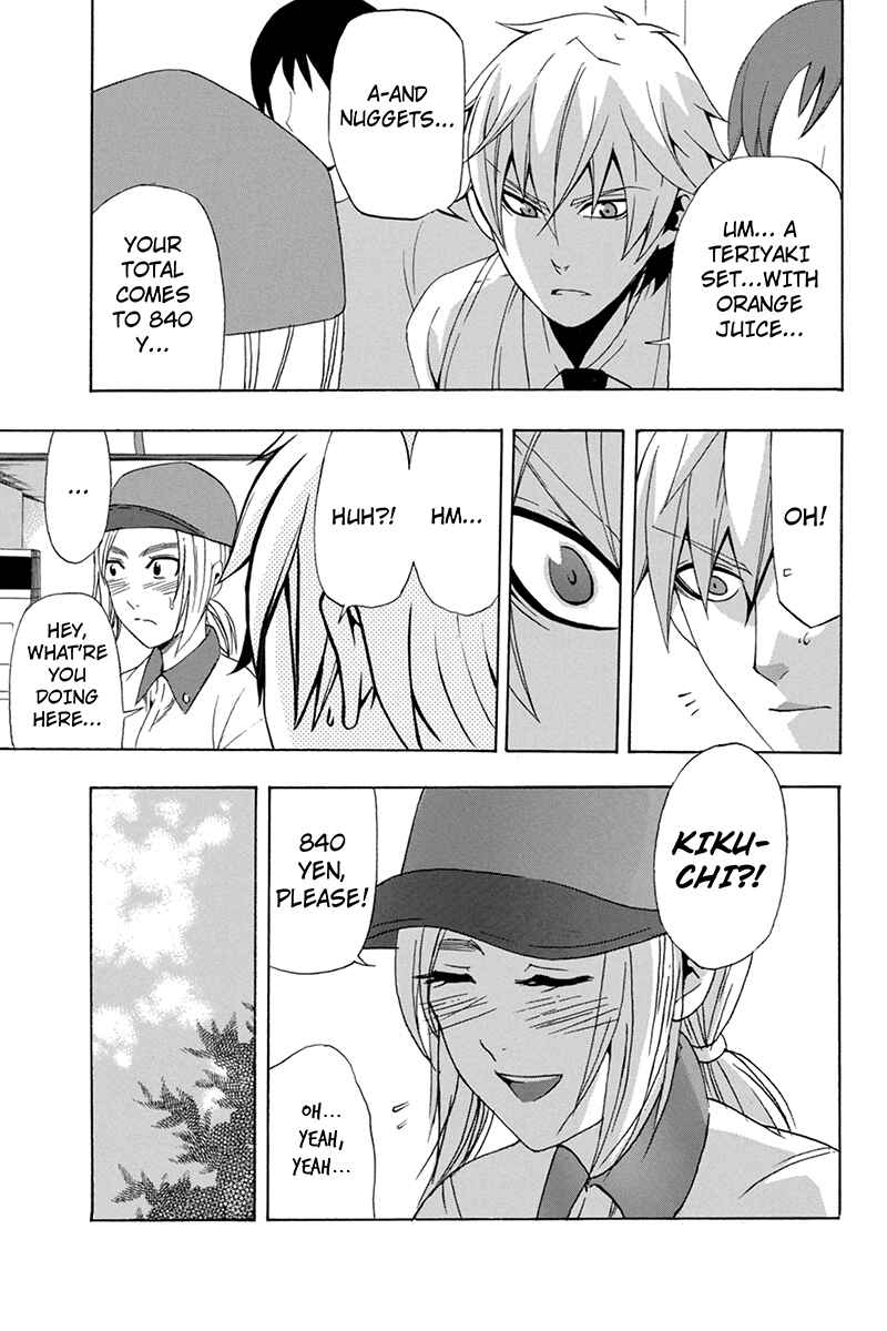 Page 7 Chapter 64 Naze Toudouin Seiya 16-sai wa Kanojo ga Dekinai no ka?