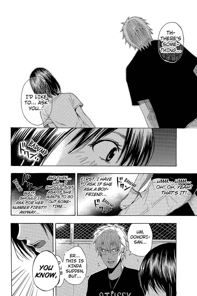 Page 12 Chapter 8 Naze Toudouin Seiya 16-sai wa Kanojo ga Dekinai no ka?
