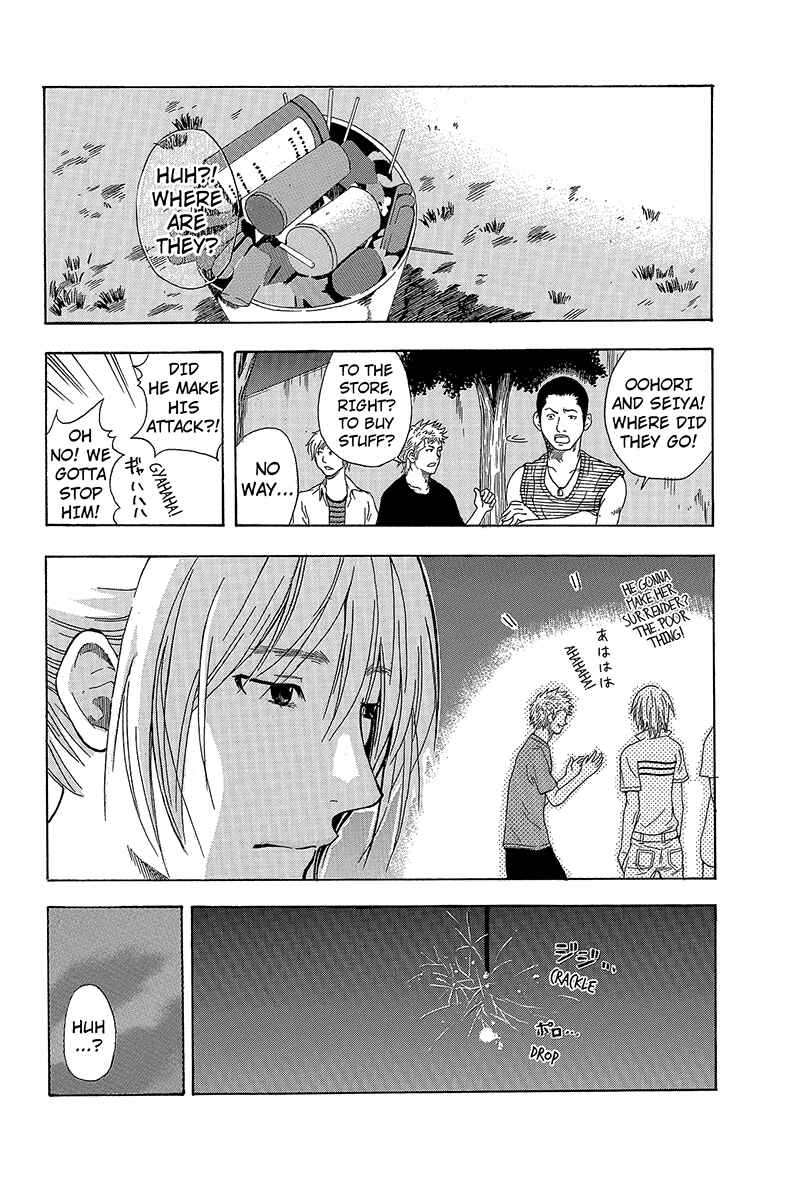 Page 14 Chapter 8 Naze Toudouin Seiya 16-sai wa Kanojo ga Dekinai no ka?
