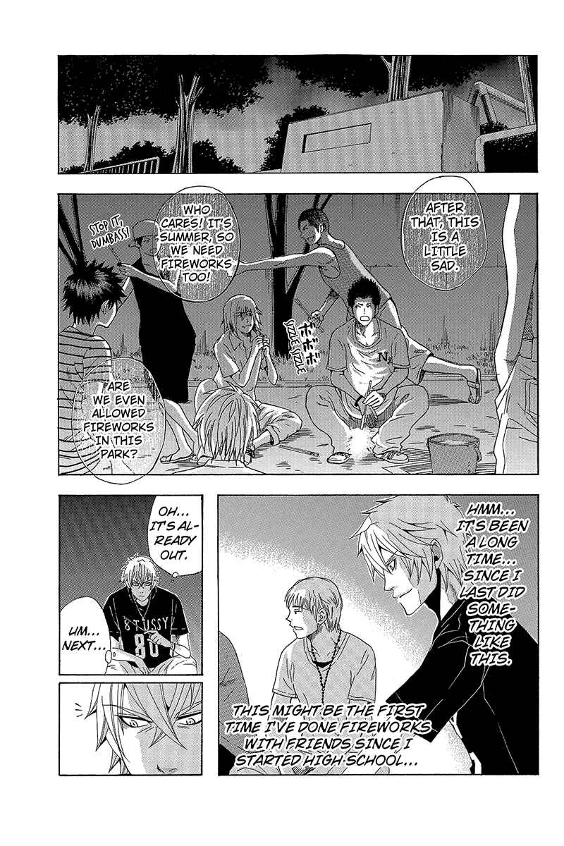 Page 5 Chapter 8 Naze Toudouin Seiya 16-sai wa Kanojo ga Dekinai no ka?