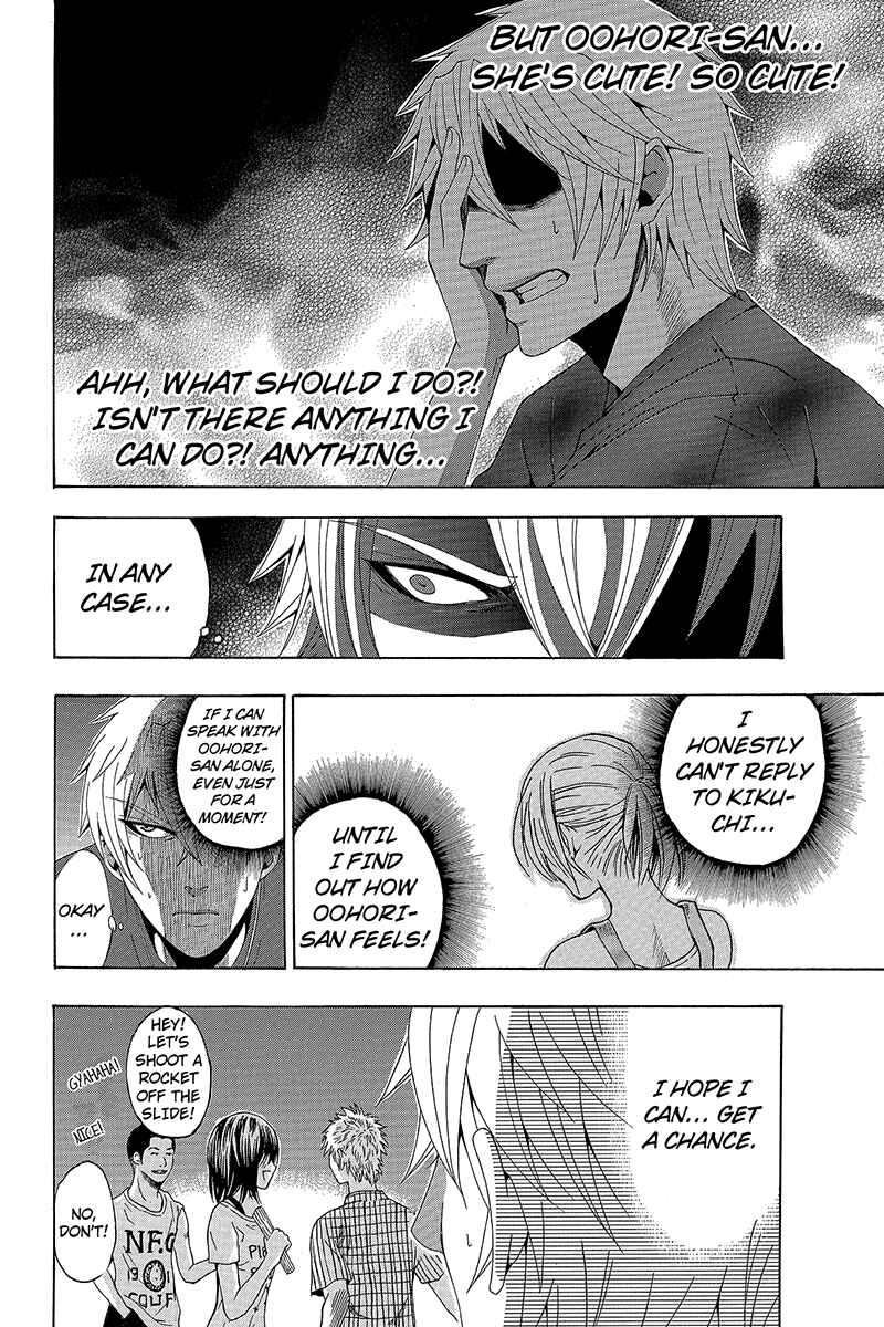 Page 8 Chapter 8 Naze Toudouin Seiya 16-sai wa Kanojo ga Dekinai no ka?