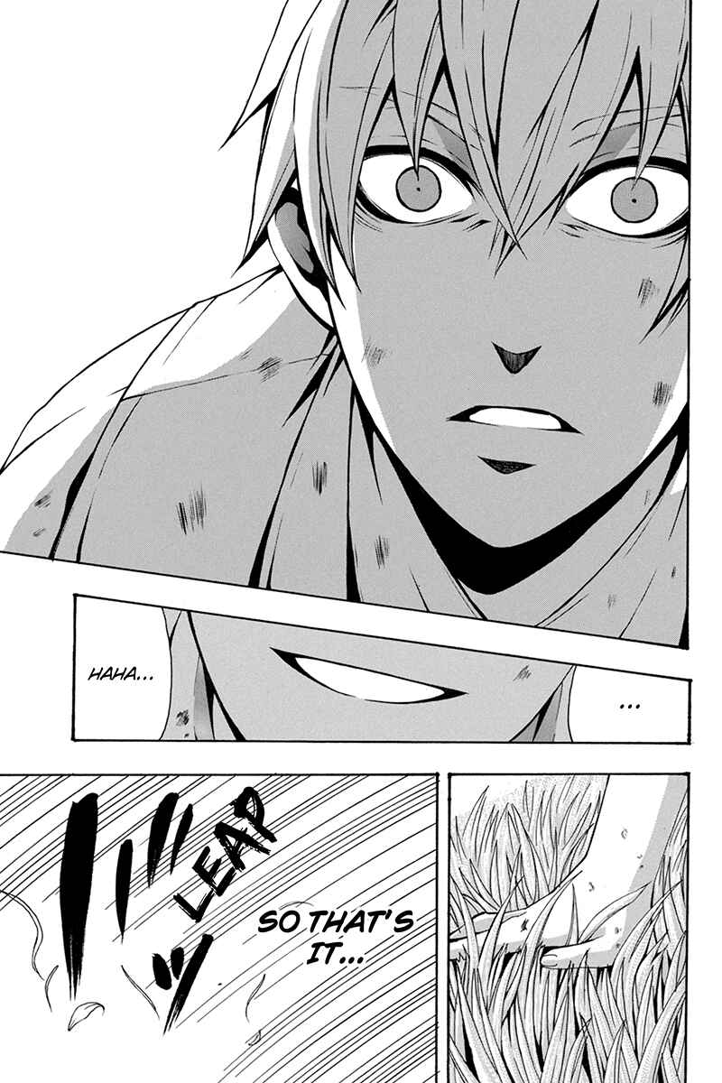 Page 11 Chapter 59 Naze Toudouin Seiya 16-sai wa Kanojo ga Dekinai no ka?