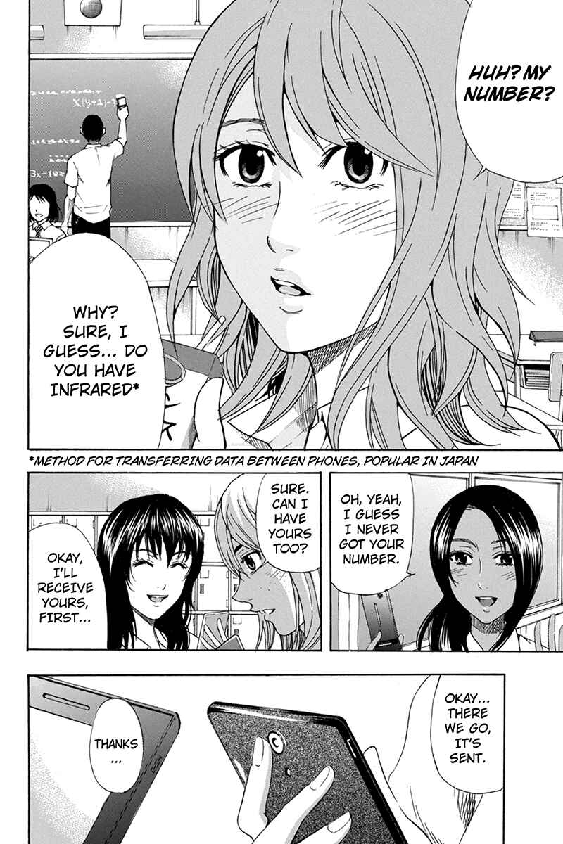 Page 16 Chapter 59 Naze Toudouin Seiya 16-sai wa Kanojo ga Dekinai no ka?