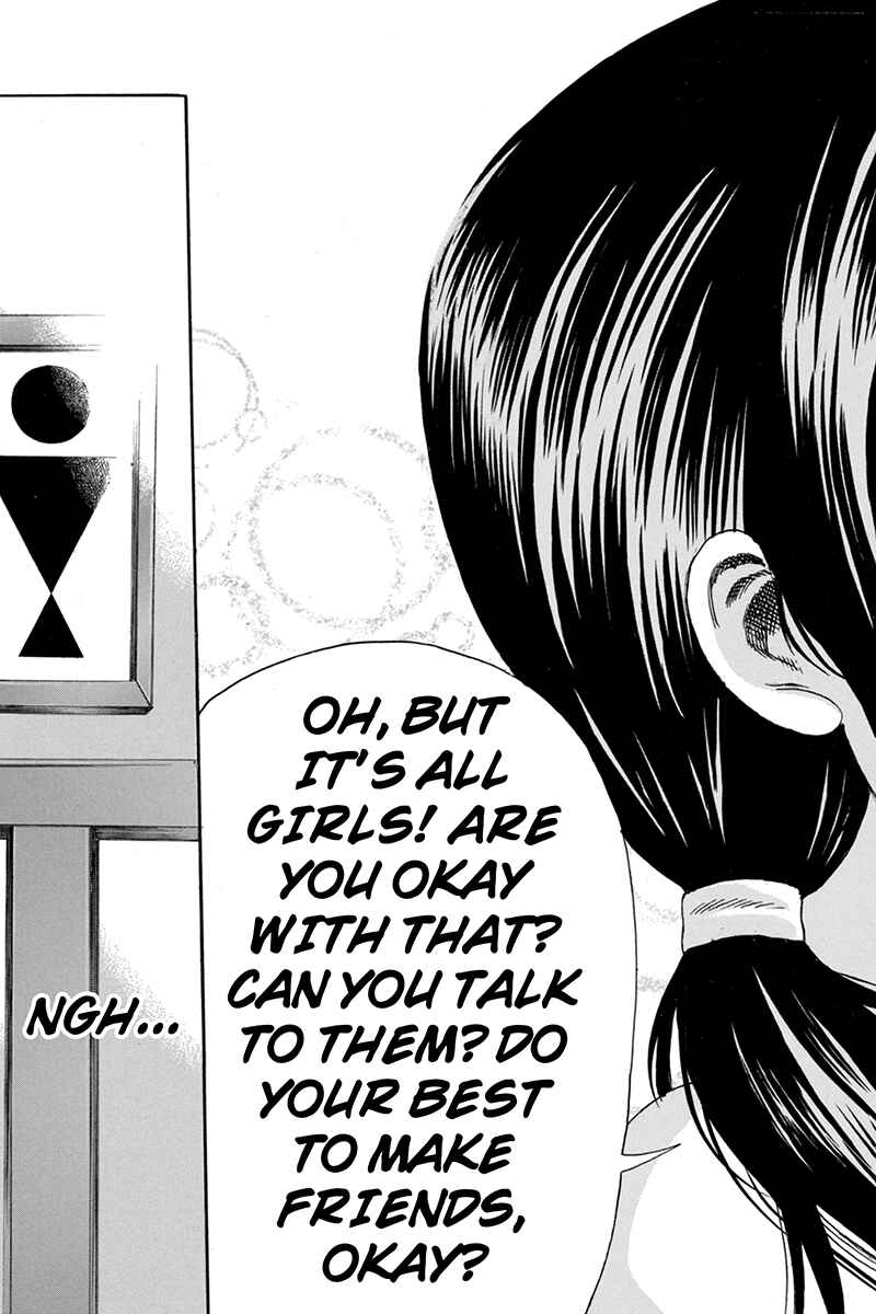 Page 39 Chapter 59 Naze Toudouin Seiya 16-sai wa Kanojo ga Dekinai no ka?