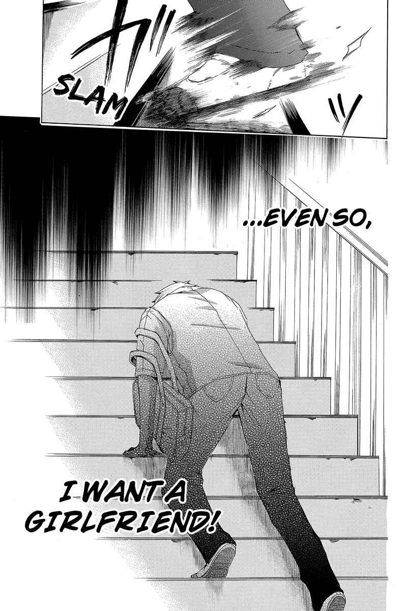 Page 12 Chapter 5 Naze Toudouin Seiya 16-sai wa Kanojo ga Dekinai no ka?
