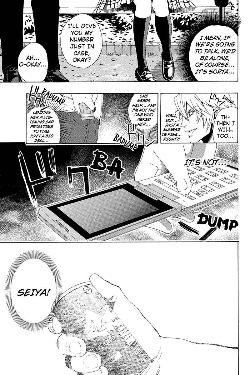 Page 4 Chapter 5 Naze Toudouin Seiya 16-sai wa Kanojo ga Dekinai no ka?