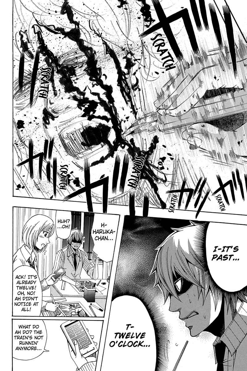 Page 10 Chapter 47 Naze Toudouin Seiya 16-sai wa Kanojo ga Dekinai no ka?