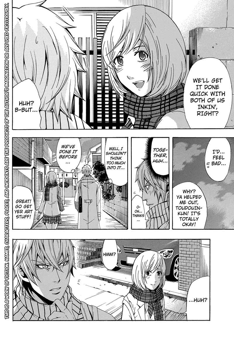 Page 2 Chapter 47 Naze Toudouin Seiya 16-sai wa Kanojo ga Dekinai no ka?