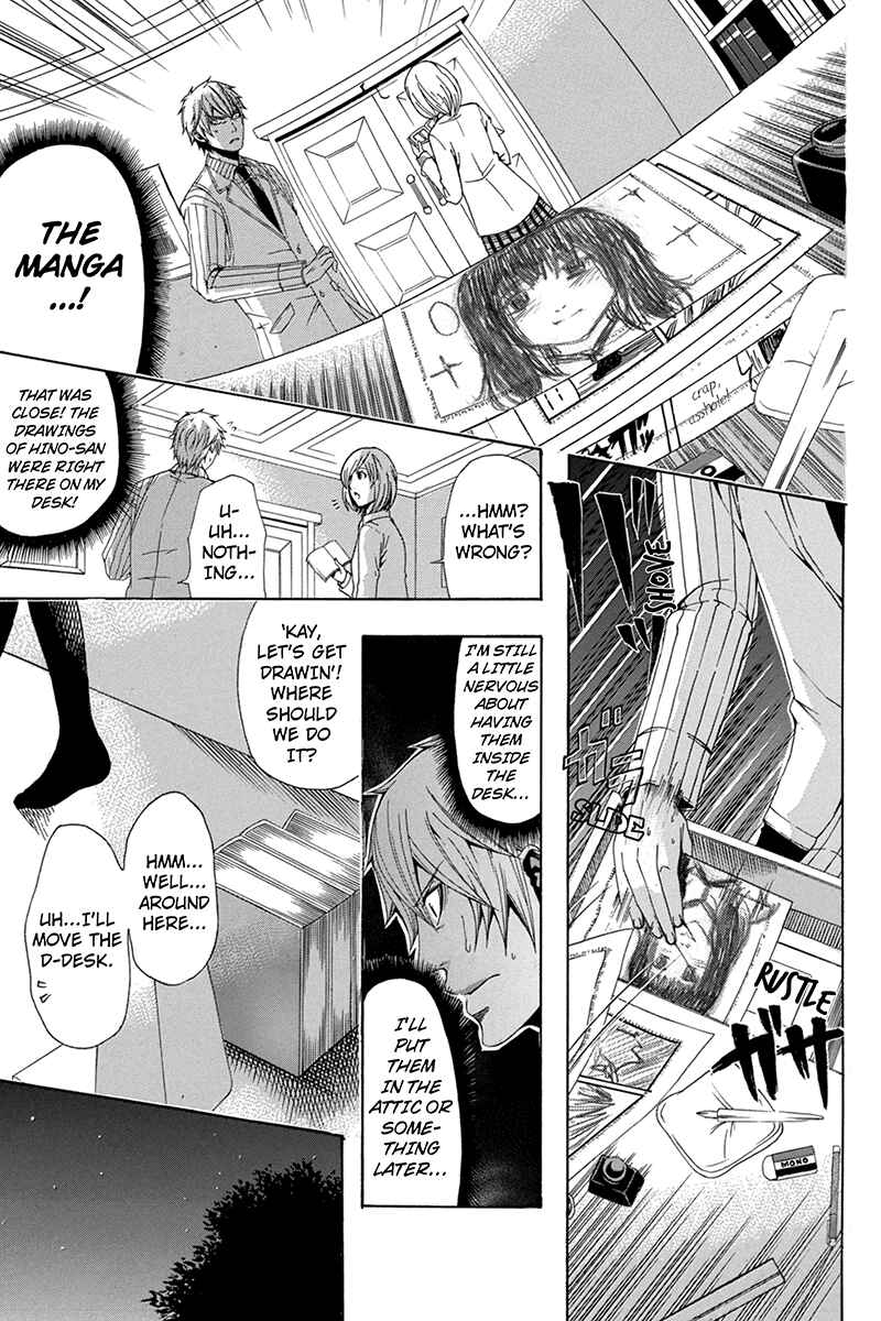 Page 5 Chapter 47 Naze Toudouin Seiya 16-sai wa Kanojo ga Dekinai no ka?