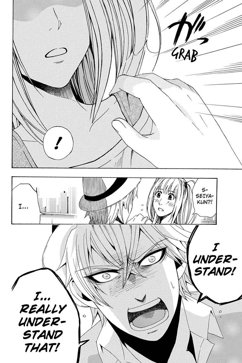 Page 7 Chapter 14 Naze Toudouin Seiya 16-sai wa Kanojo ga Dekinai no ka?
