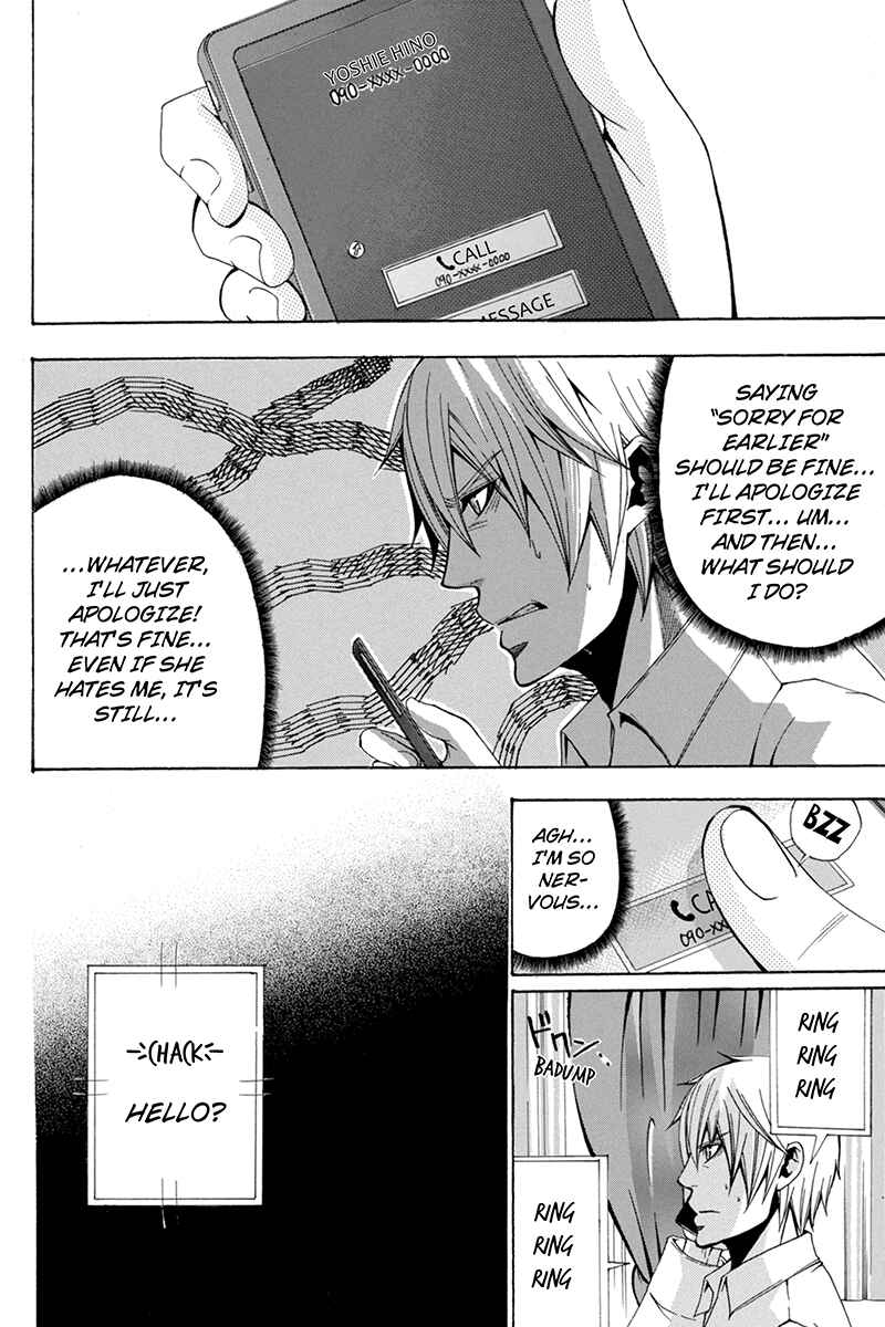 Page 14 Chapter 53 Naze Toudouin Seiya 16-sai wa Kanojo ga Dekinai no ka?