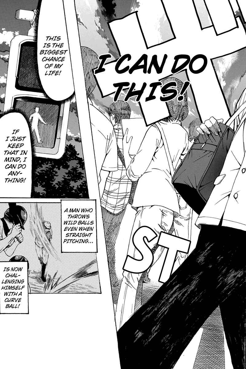 Page 3 Chapter 53 Naze Toudouin Seiya 16-sai wa Kanojo ga Dekinai no ka?