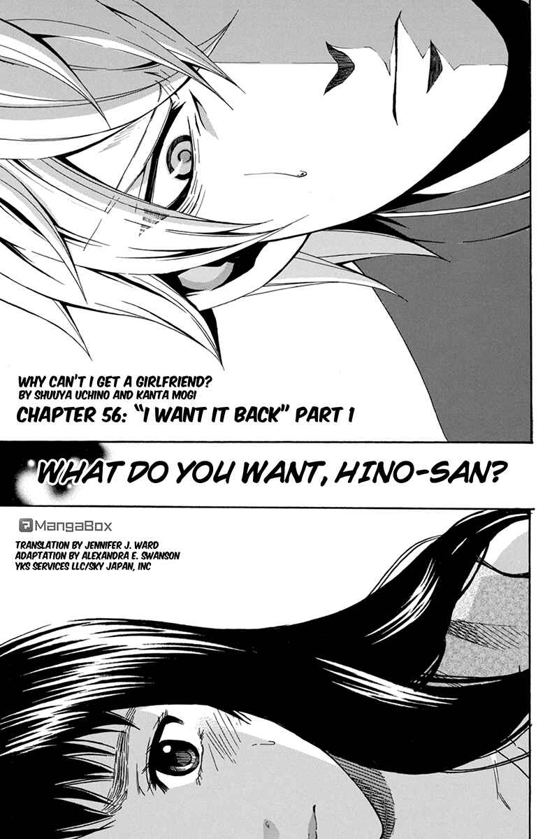 Page 1 Chapter 56 Naze Toudouin Seiya 16-sai wa Kanojo ga Dekinai no ka?