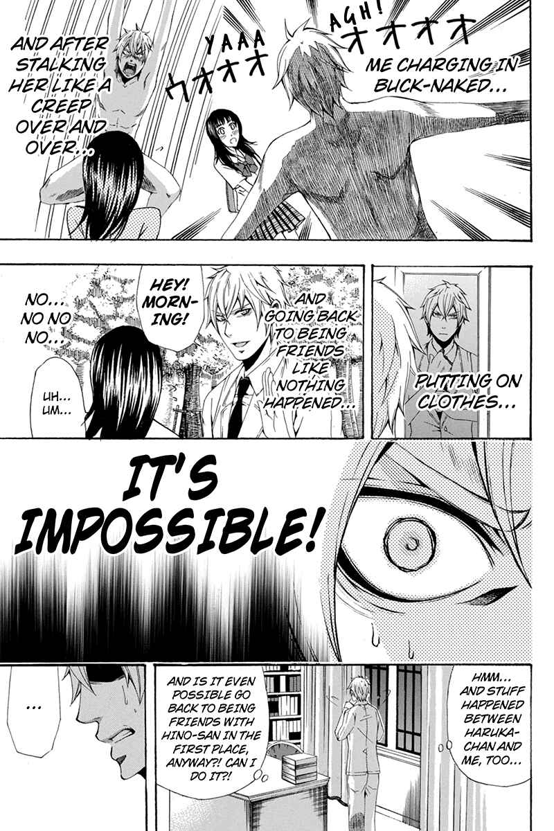 Page 11 Chapter 56 Naze Toudouin Seiya 16-sai wa Kanojo ga Dekinai no ka?
